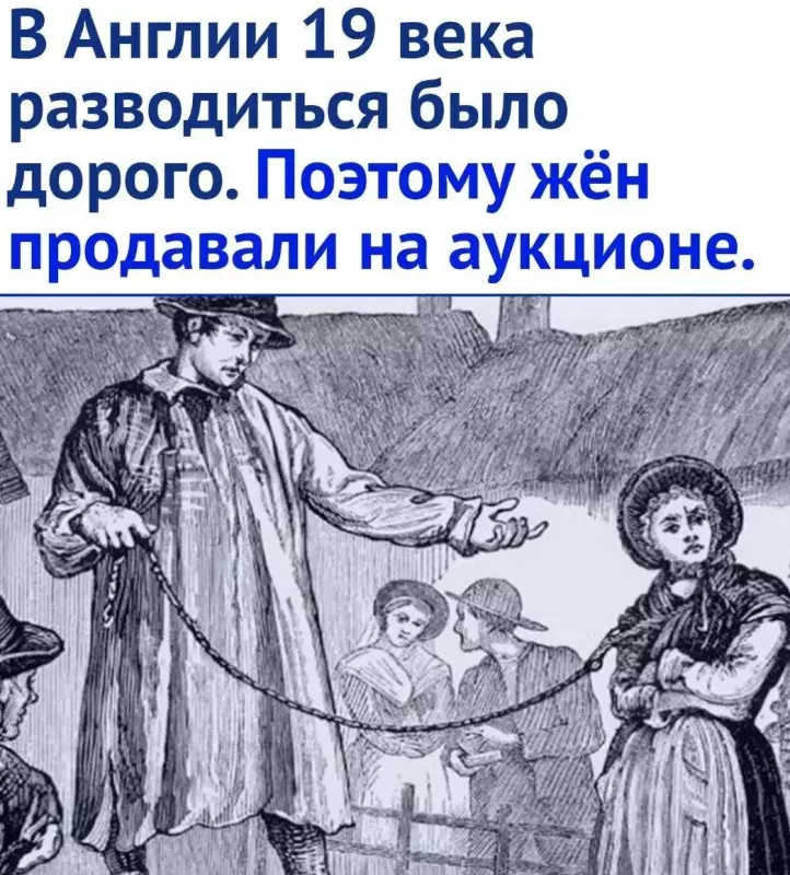 Это интересно!
