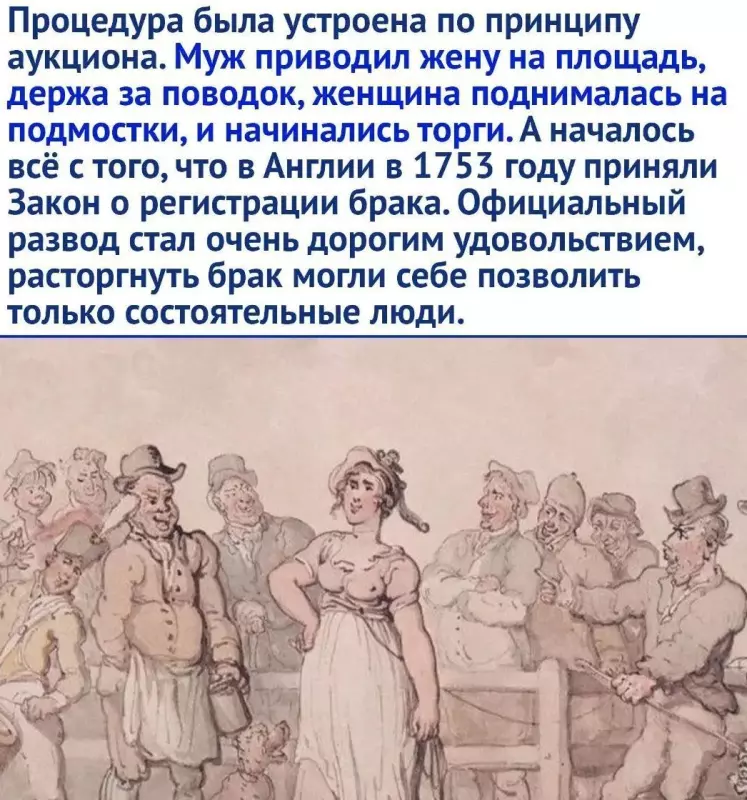 Это интересно!