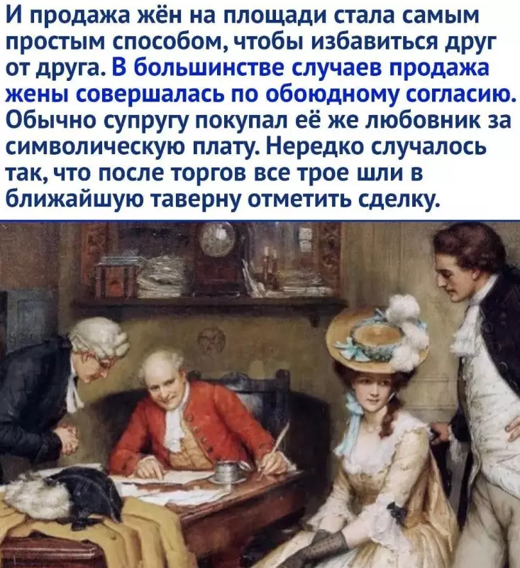 Это интересно!