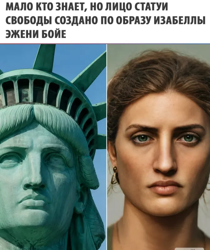Это интересно!