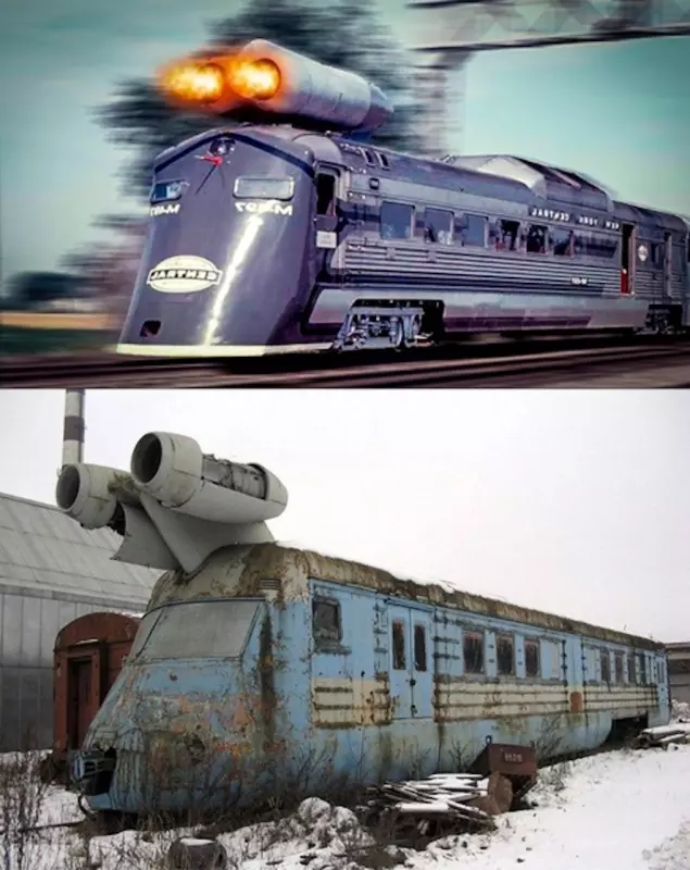 Это интересно!