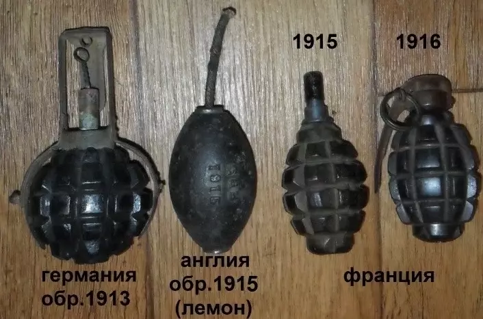 Это интересно!