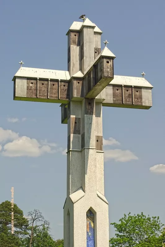 Это интересно!