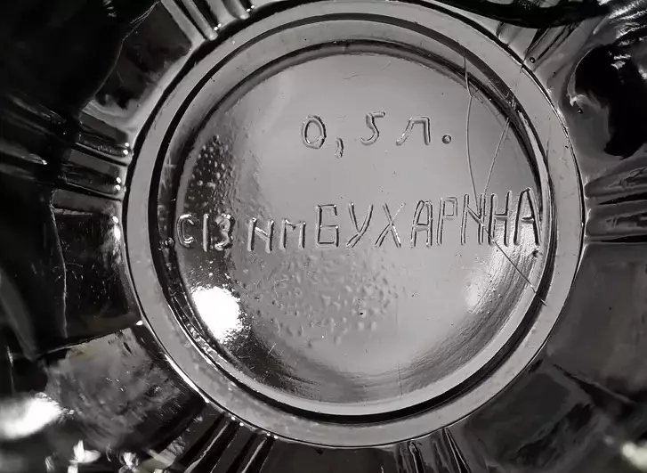 Это интересно!