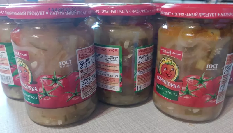 Салат из огурцов