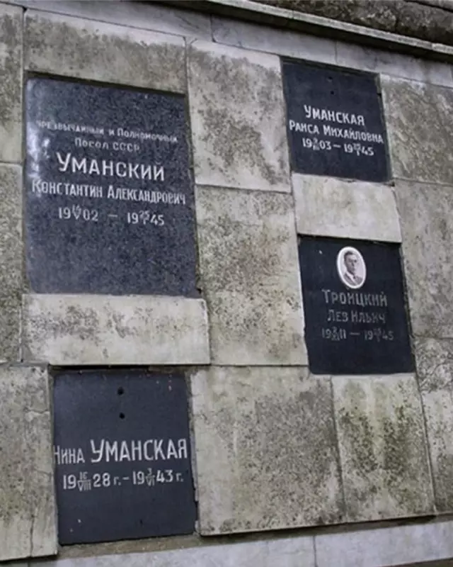 Пусть и не смешно