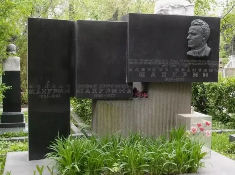 Пусть и не смешно