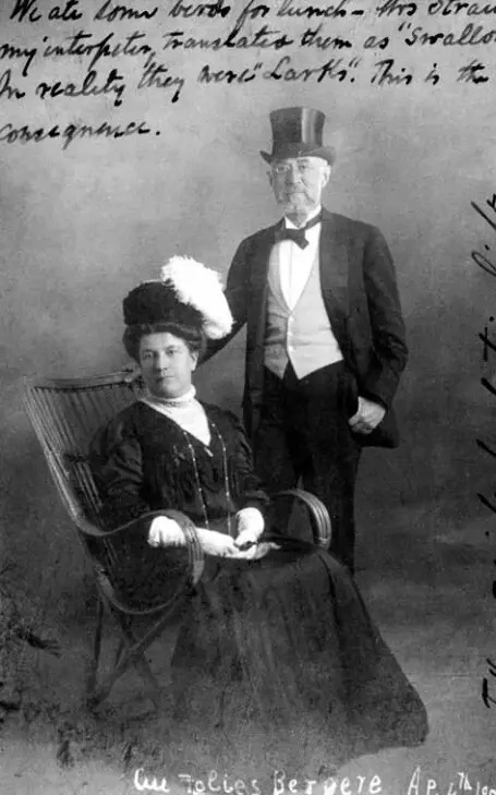 Пусть и не смешно