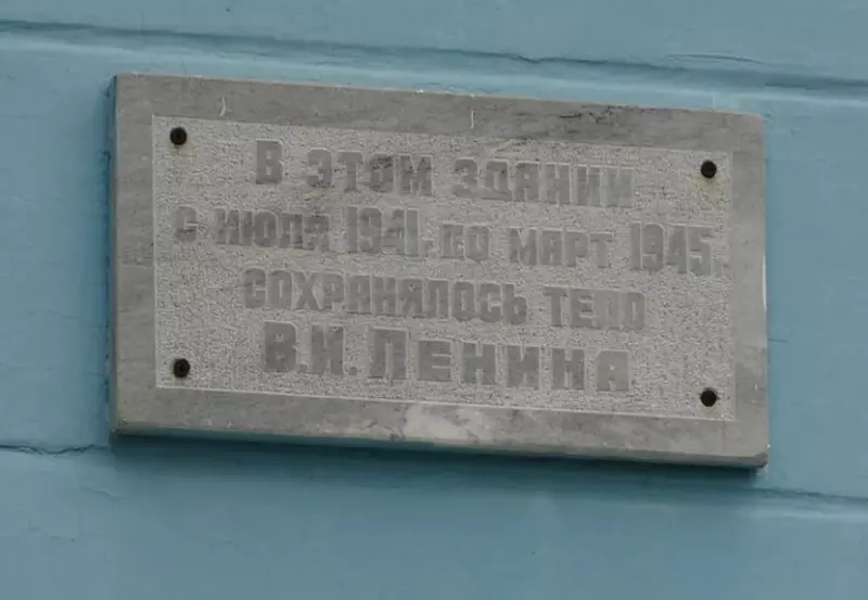 Пусть и не смешно