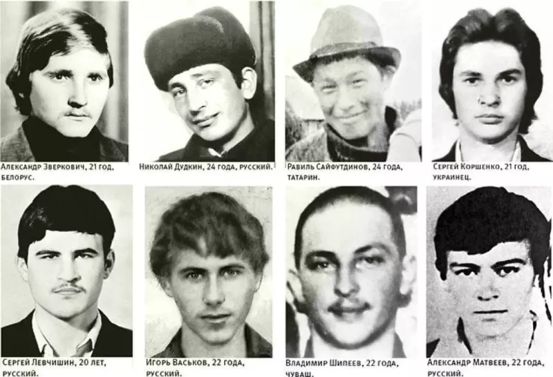 Пусть и не смешно