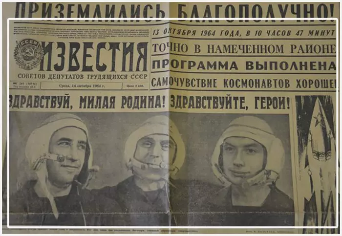 Пусть и не смешно