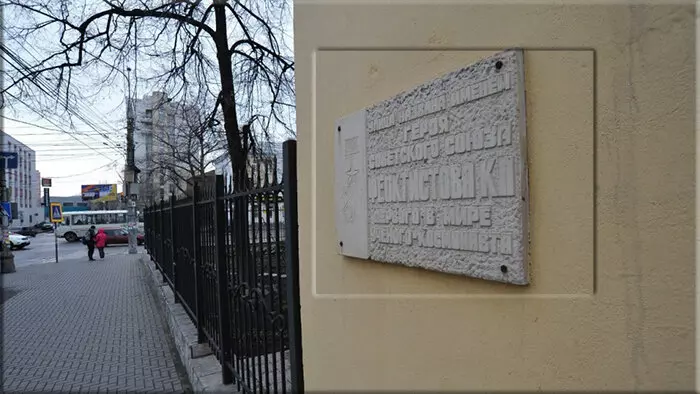 Пусть и не смешно