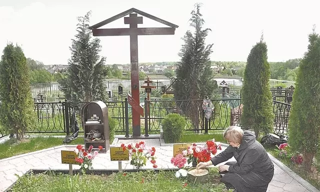 Пусть и не смешно