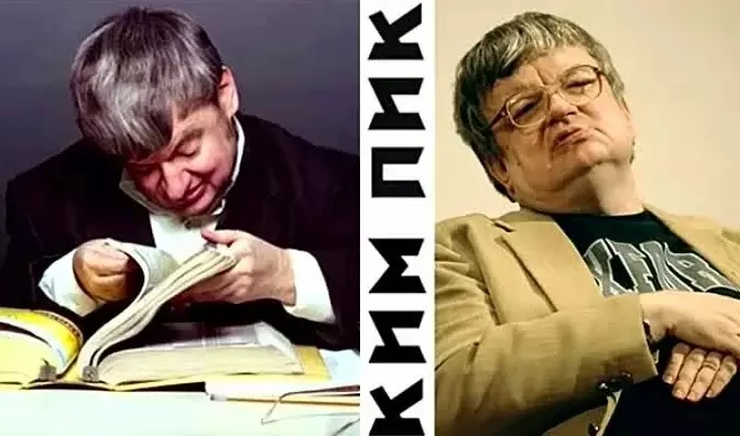 Пусть и не смешно