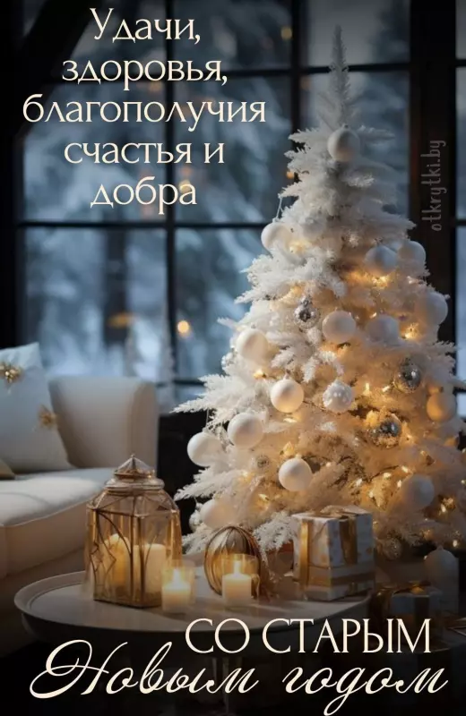 Загородная жизнь - обустройство на земле во всем разнообразии