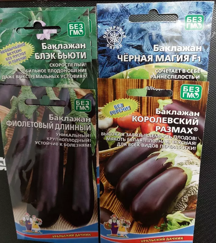 Загородная жизнь - обустройство на земле во всем разнообразии