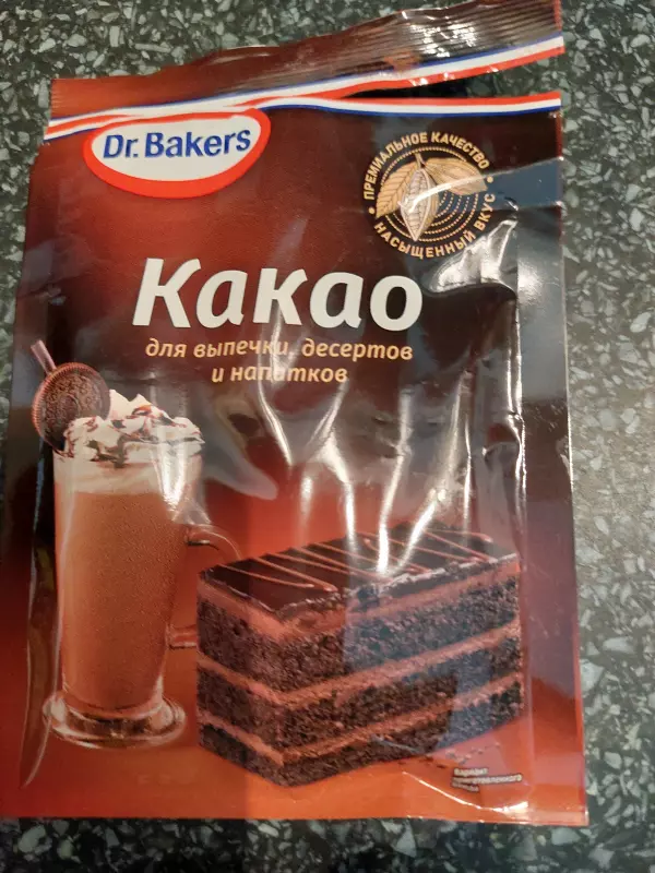 Глупые вопросы