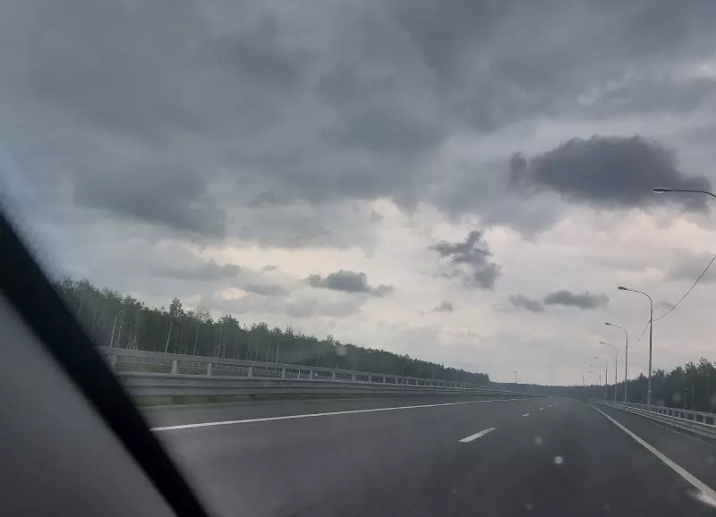 Такое разное небо