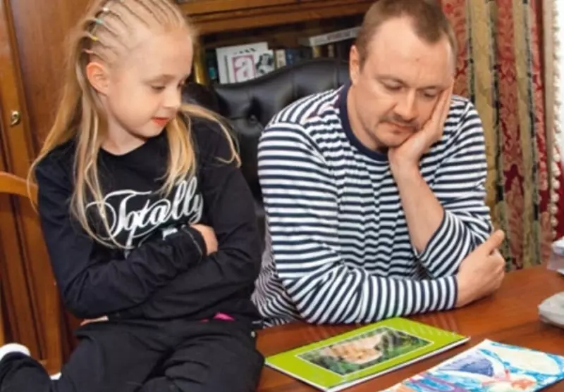 Селебрити-лайф