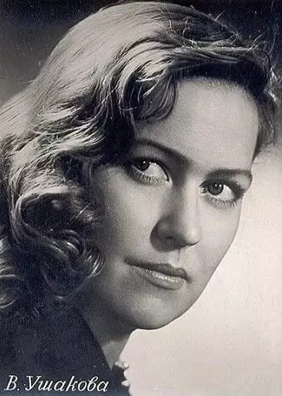 Селебрити-лайф