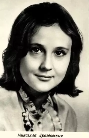 Селебрити-лайф