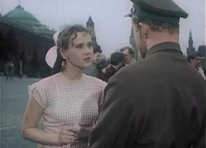 Селебрити-лайф