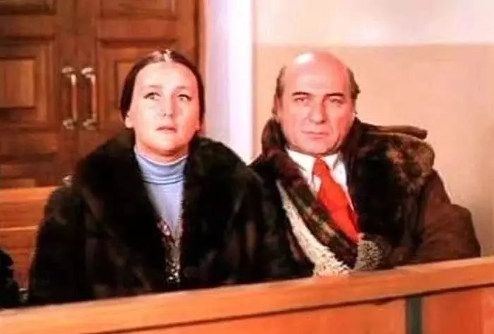 Селебрити-лайф