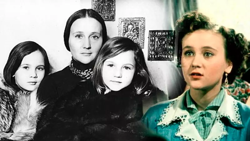 Селебрити-лайф