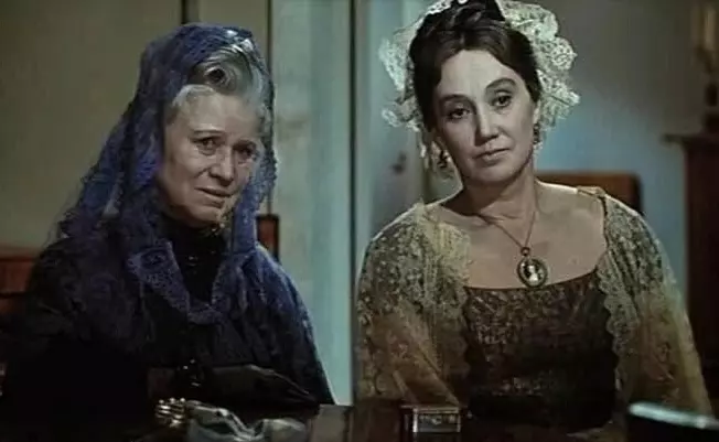 Селебрити-лайф