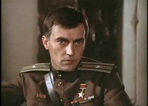 Селебрити-лайф