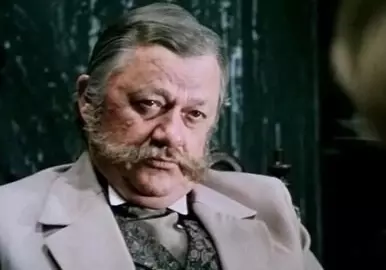 Селебрити-лайф