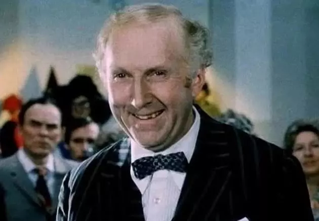 Селебрити-лайф