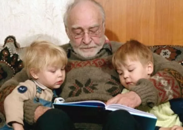 Селебрити-лайф