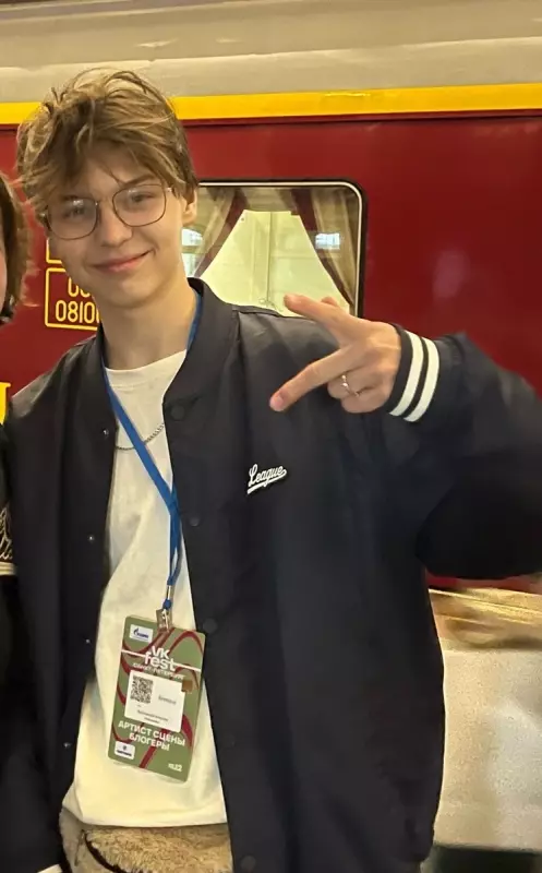 Селебрити-лайф