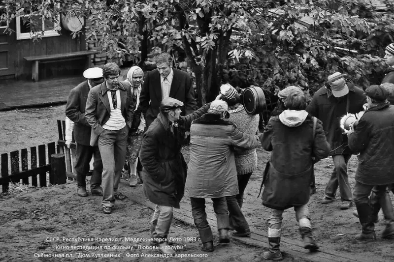 Селебрити-лайф