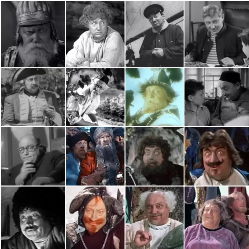 Селебрити-лайф