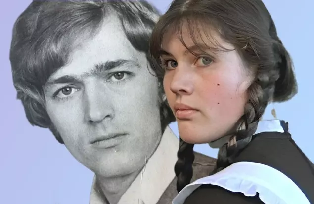 Селебрити-лайф