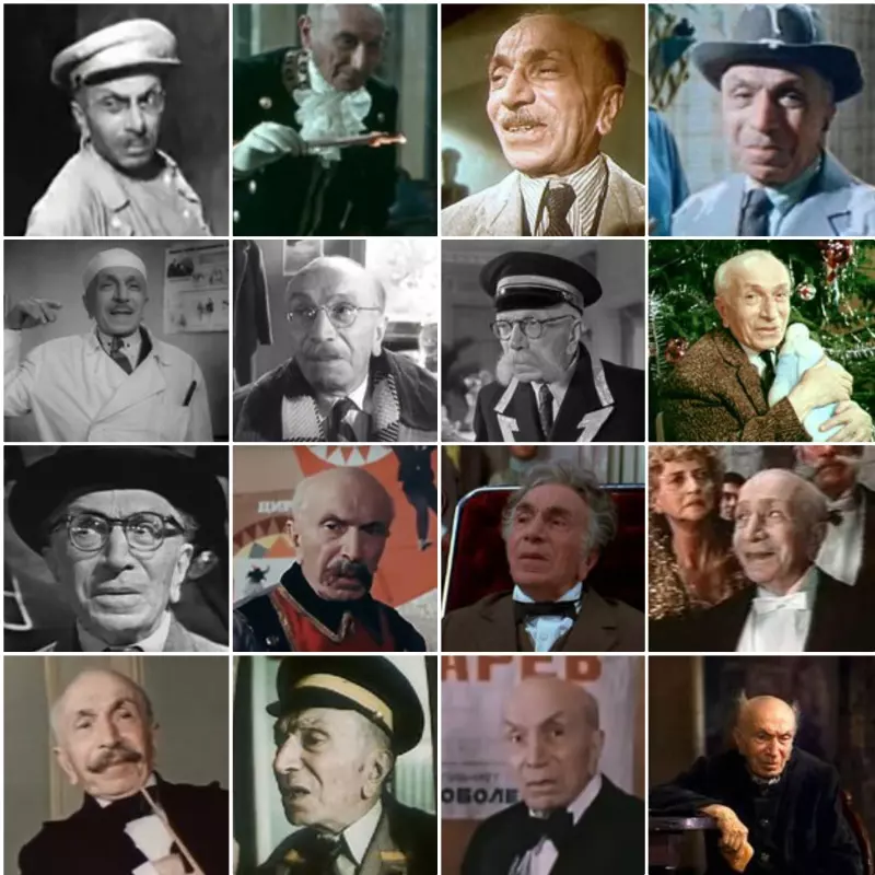 Селебрити-лайф