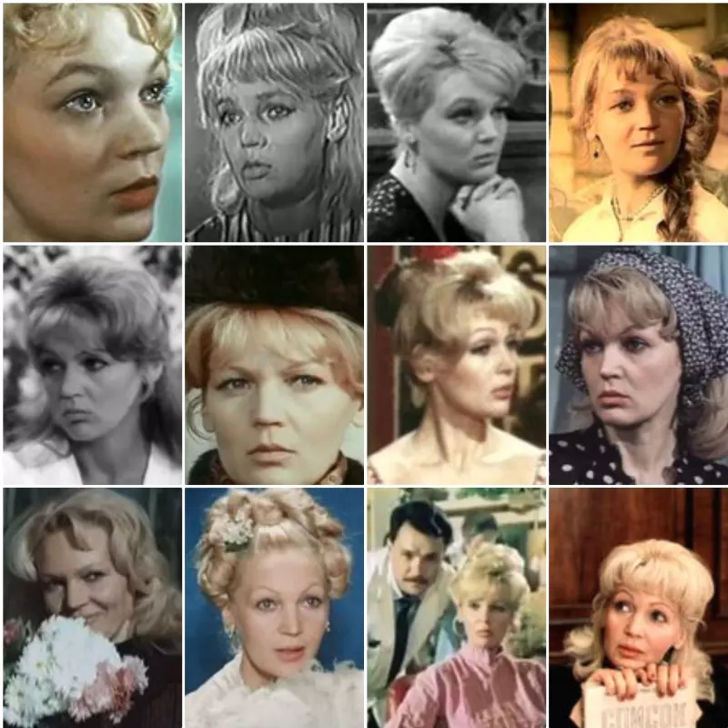 Селебрити-лайф