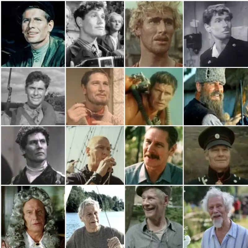 Селебрити-лайф