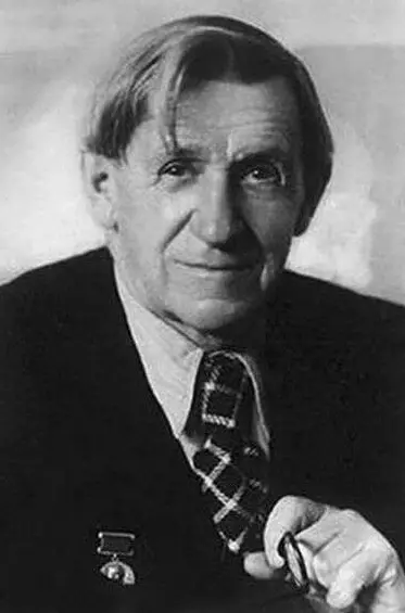 Селебрити-лайф