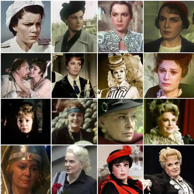 Селебрити-лайф