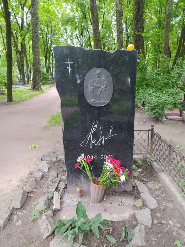 Селебрити-лайф