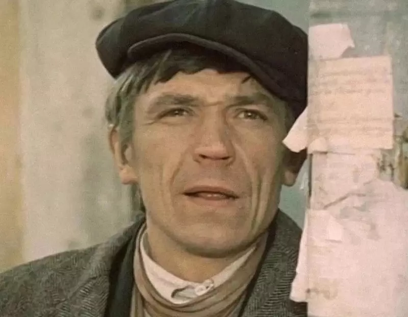 Селебрити-лайф