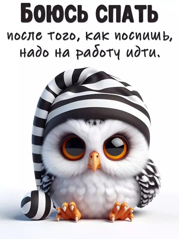 Кафе "У пани Сони"
