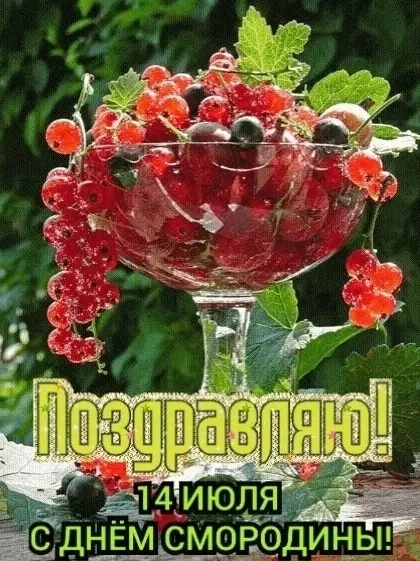 Кафе "У пани Сони"