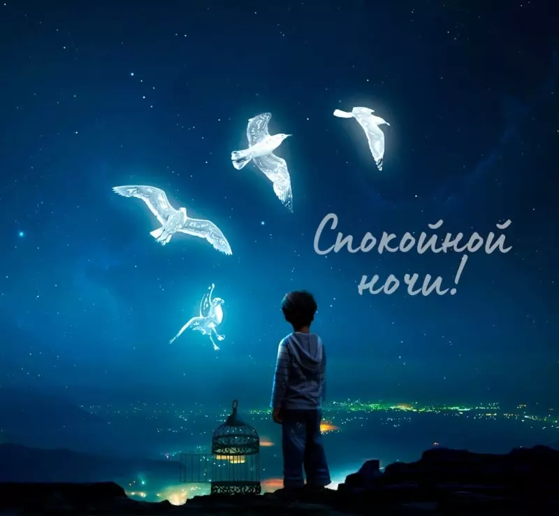 Кафе "У пани Сони"