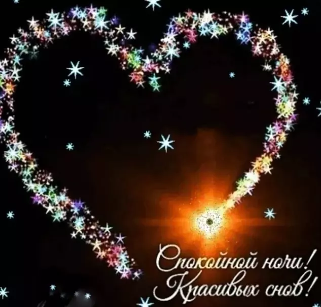Кафе "У пани Сони"