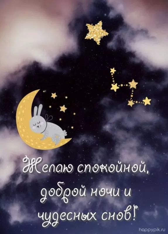 Кафе "У пани Сони"