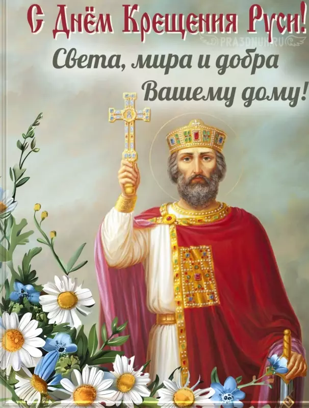 Кафе "У пани Сони"